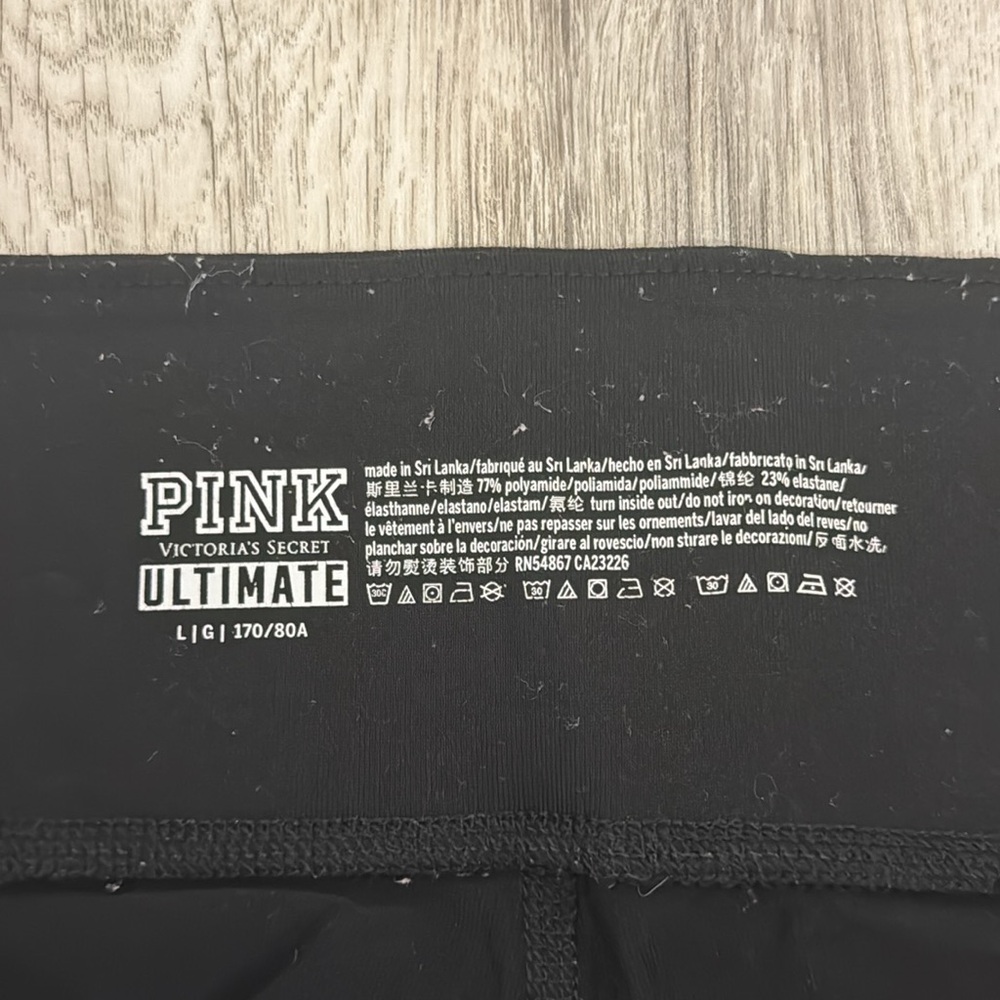 Pink by Victoria’s Secret, black ultimate large leggings - Picture 2 of 4